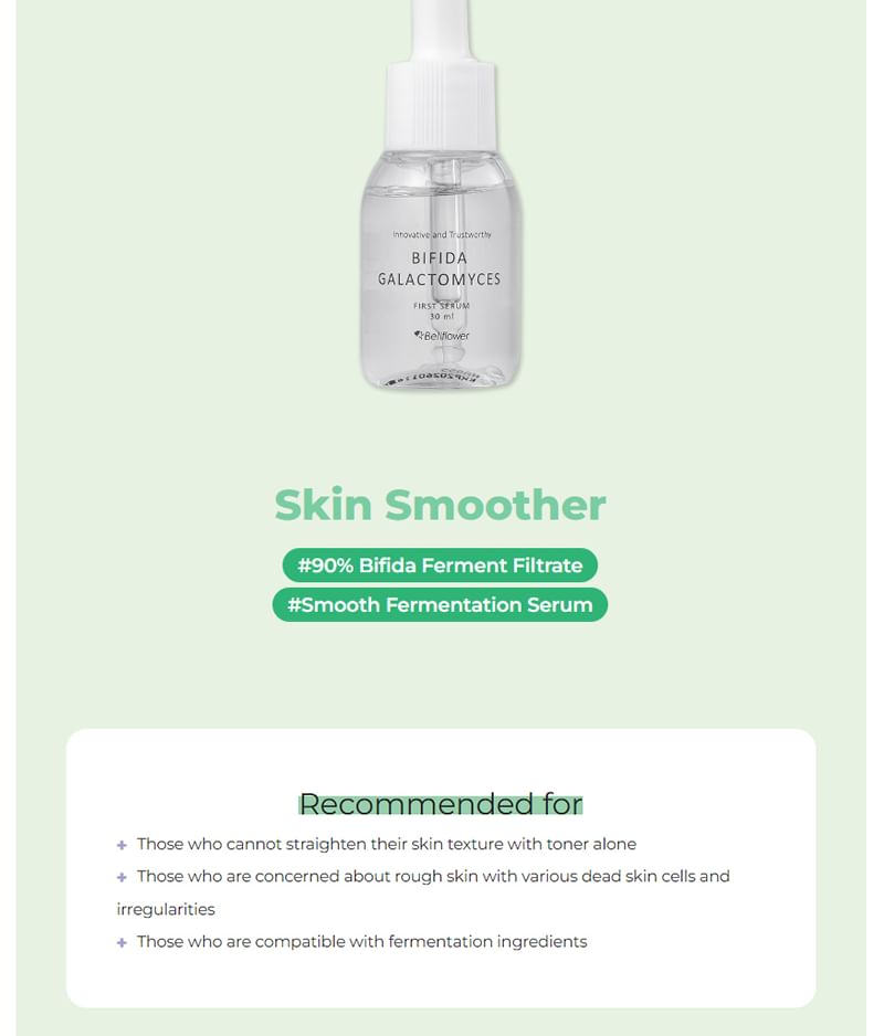 Bellflower - Bifida Galactomyces First Serum, 30ml, 55 g, 