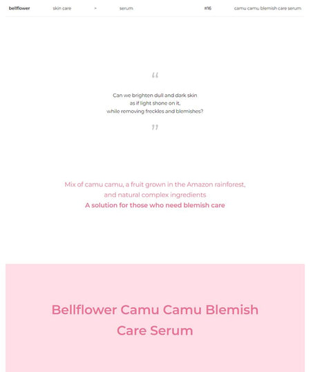 Bellflower - Camu Camu Blemish Care Serum, New Version: 30ml, 55 g, 