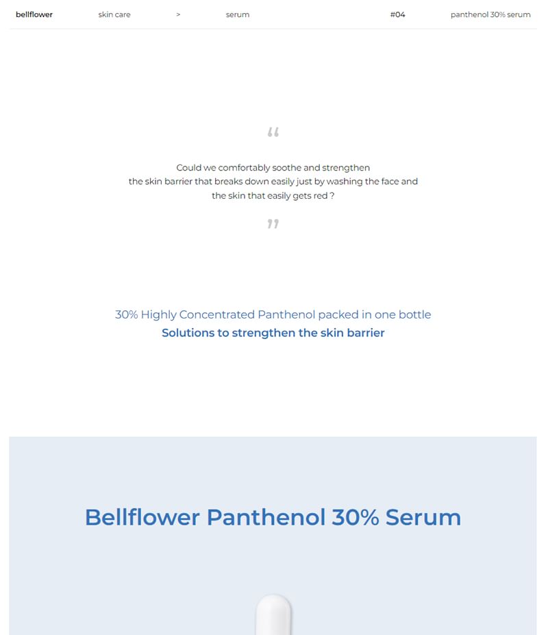Bellflower - Panthenol 30% Serum, 30ml, 54 g, 8809738317051