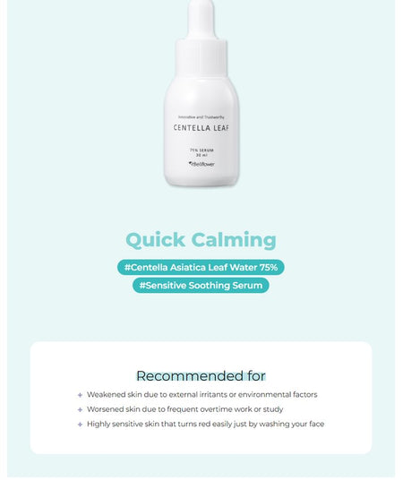 Bellflower - Centella Leaf 75% Serum, 30ml, 52 g, 
