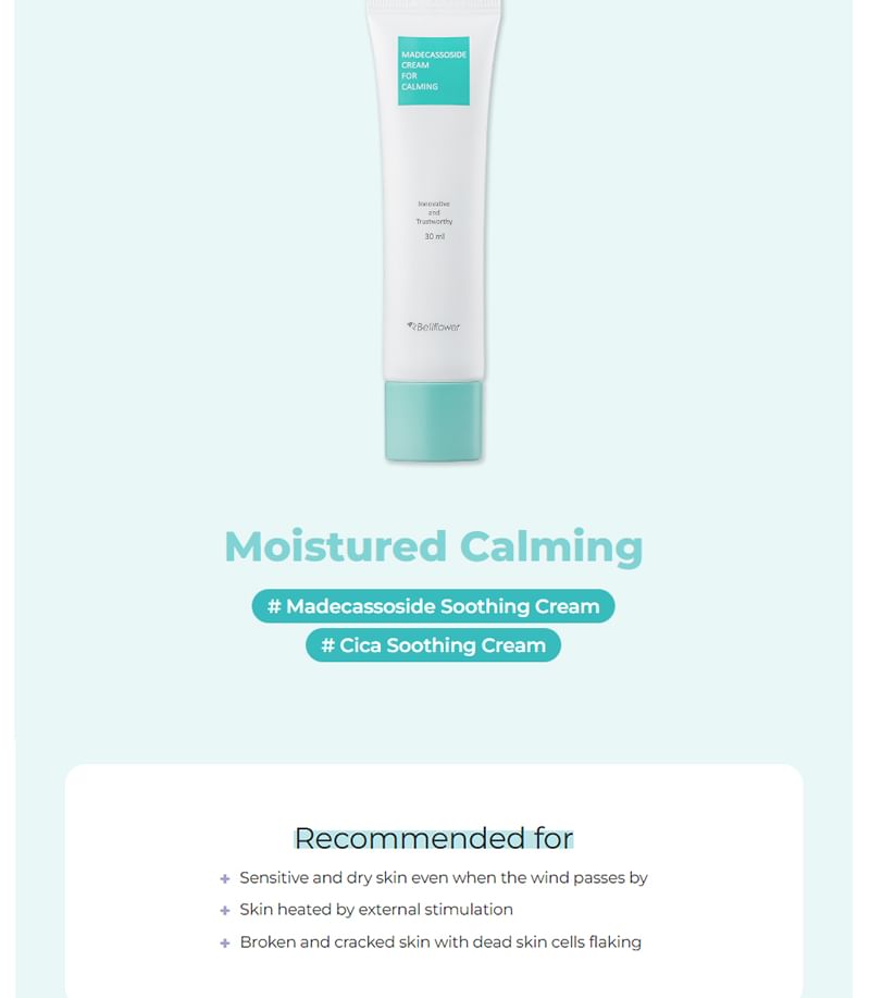 Bellflower - Madecassoside Cream for Calming, 30ml, 48 g, 8809738312964