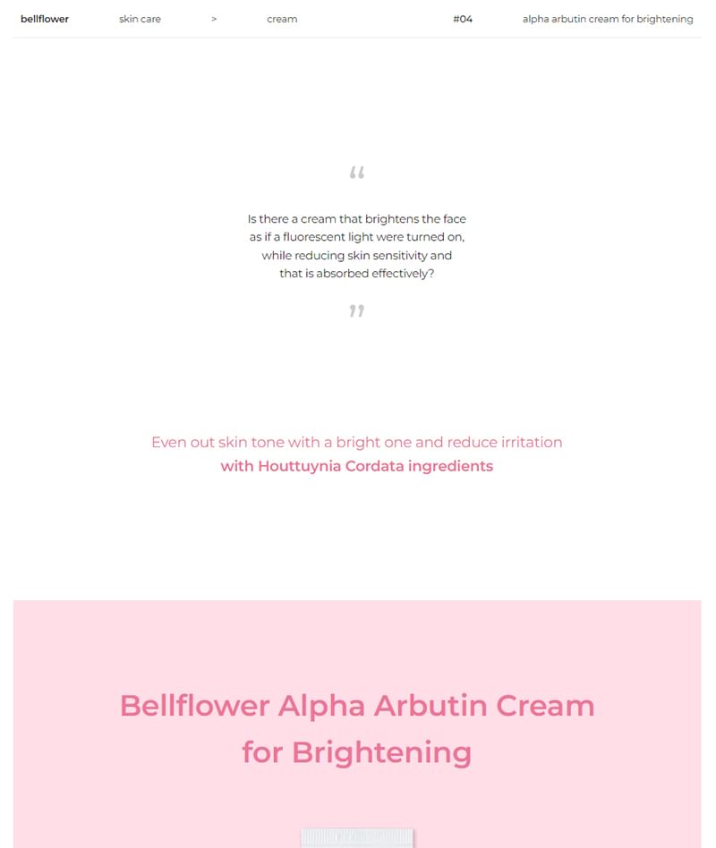 Bellflower - Alpha Arbutin Cream for Brightening, 30ml, 49 g, 8809738312957