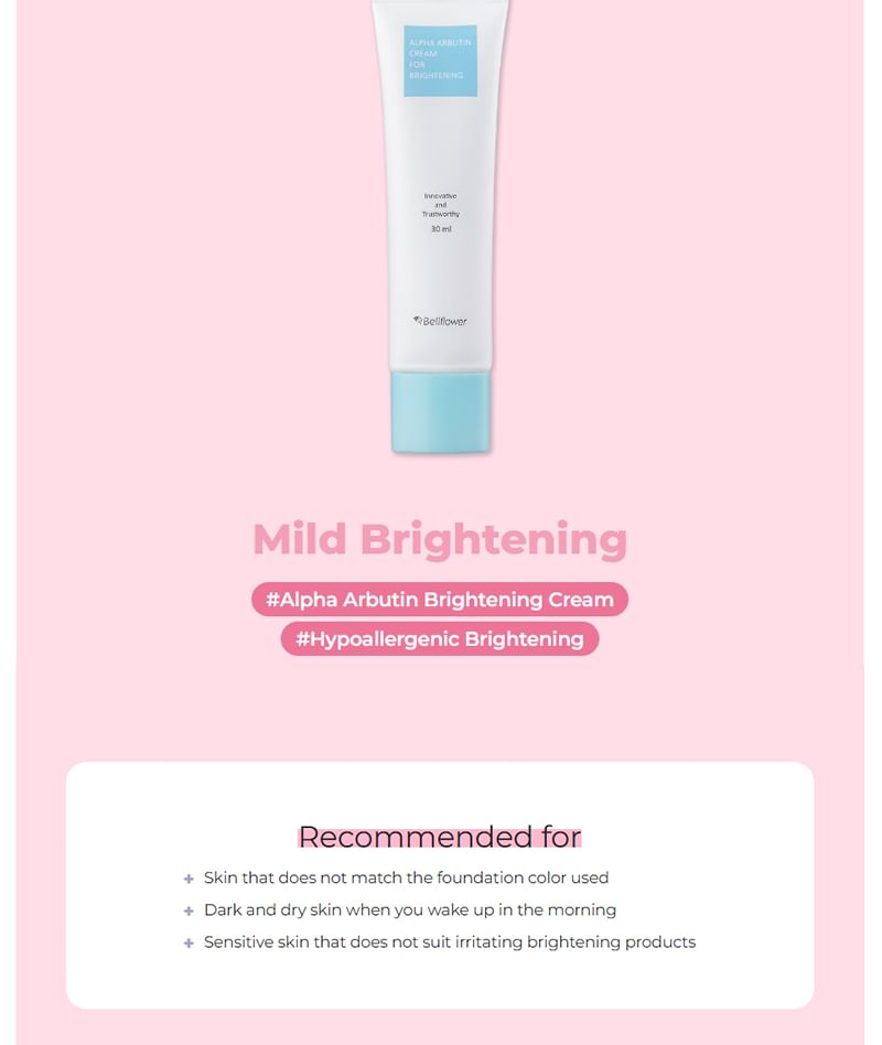 Bellflower - Alpha Arbutin Cream for Brightening, 30ml, 49 g, 8809738312957