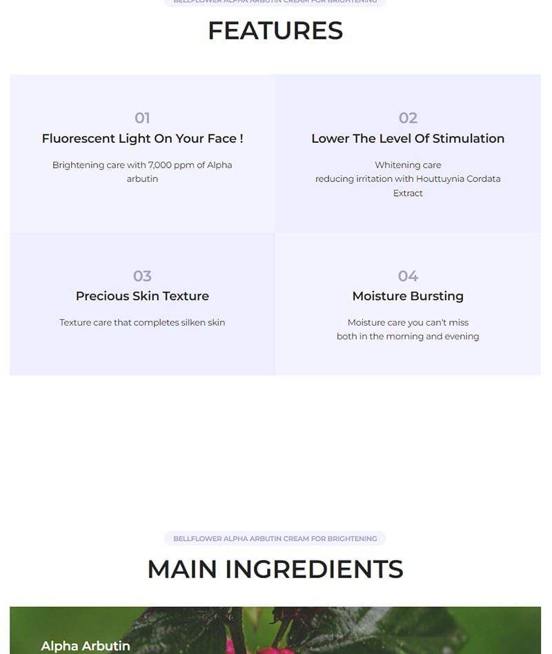 Bellflower - Alpha Arbutin Cream for Brightening, 30ml, 49 g, 8809738312957