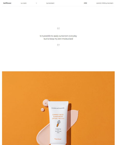 Bellflower - Carrot Mild Sunscreen, 50ml, 76 g, 8809738310014