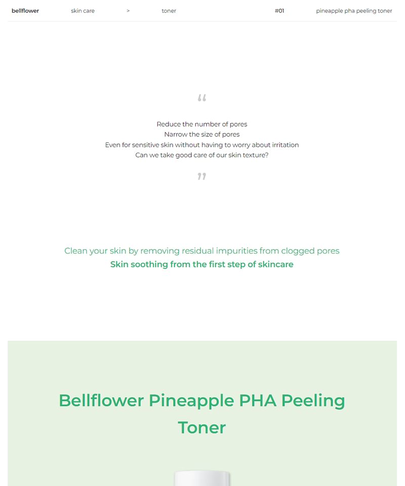 Bellflower - Pineapple PHA Peeling Toner, 120ml, 177 g, 8809144071042
