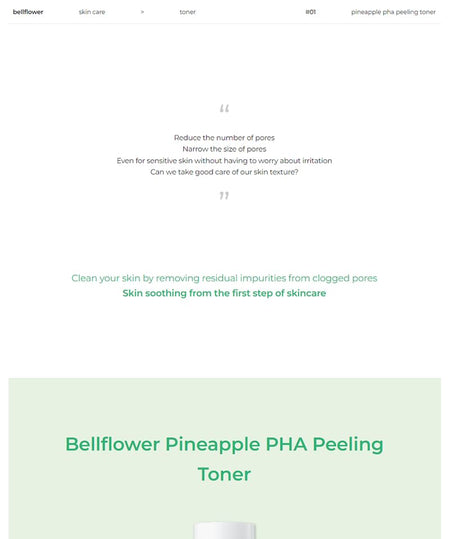 Bellflower - Pineapple PHA Peeling Toner, 120ml, 177 g, 8809144071042