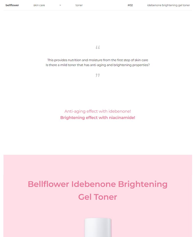 Bellflower - Idebenone Brightening Gel Toner, 120ml, 178 g, 8809144071035