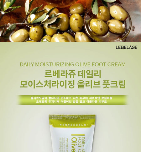 LEBELAGE - Daily Moisturizing Olive Foot Cream, 100ml, 122 g, 8809035145265