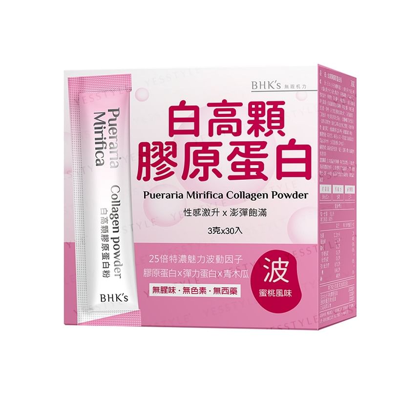 BHK’s - Pueraria Mirifica Collagen Powder, 3g x 30 packs, 240 g, 4713051526875