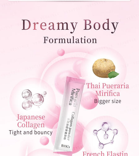 BHK’s - Pueraria Mirifica Collagen Powder, 3g x 30 packs, 240 g, 4713051526875