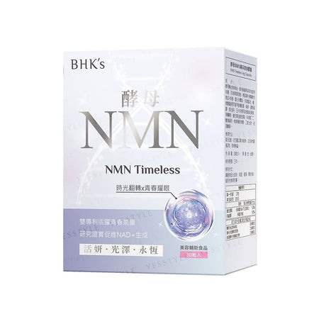 BHK’s - NMN Timeless Veg Capsules, 30 capsules, 280 g, 4713051524710