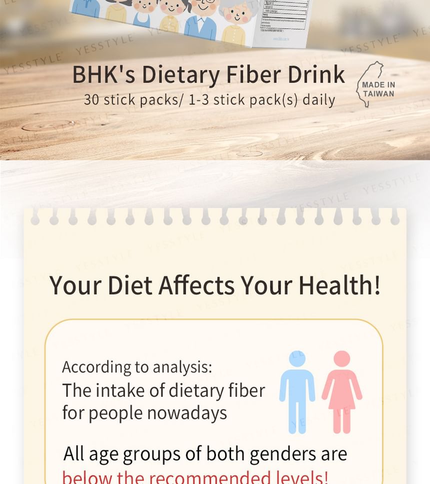 BHK’s - Dietary Fiber Drink, 9g x 30 packs, 240 g, 4713051524079