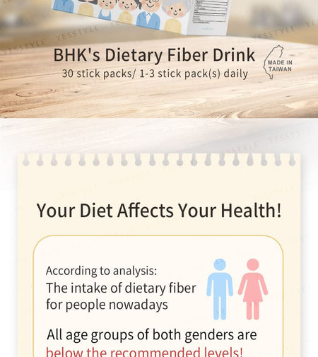 BHK’s - Dietary Fiber Drink, 9g x 30 packs, 240 g, 4713051524079
