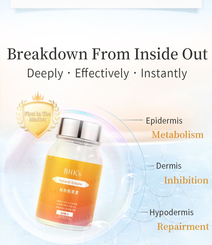 BHK’s - Natural Arbutin Complex Capsules, 60 capsules, 280 g, 4713051525274
