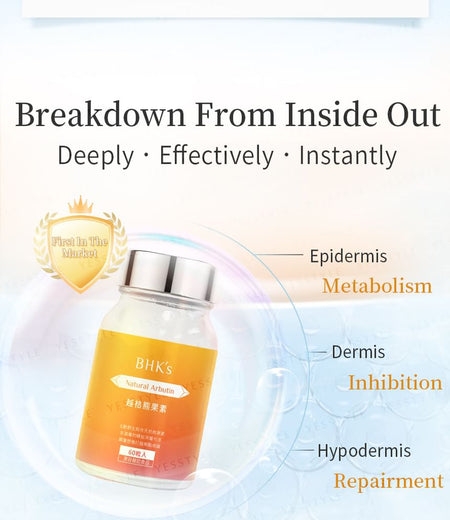 BHK’s - Natural Arbutin Complex Capsules, 60 capsules, 280 g, 4713051525274