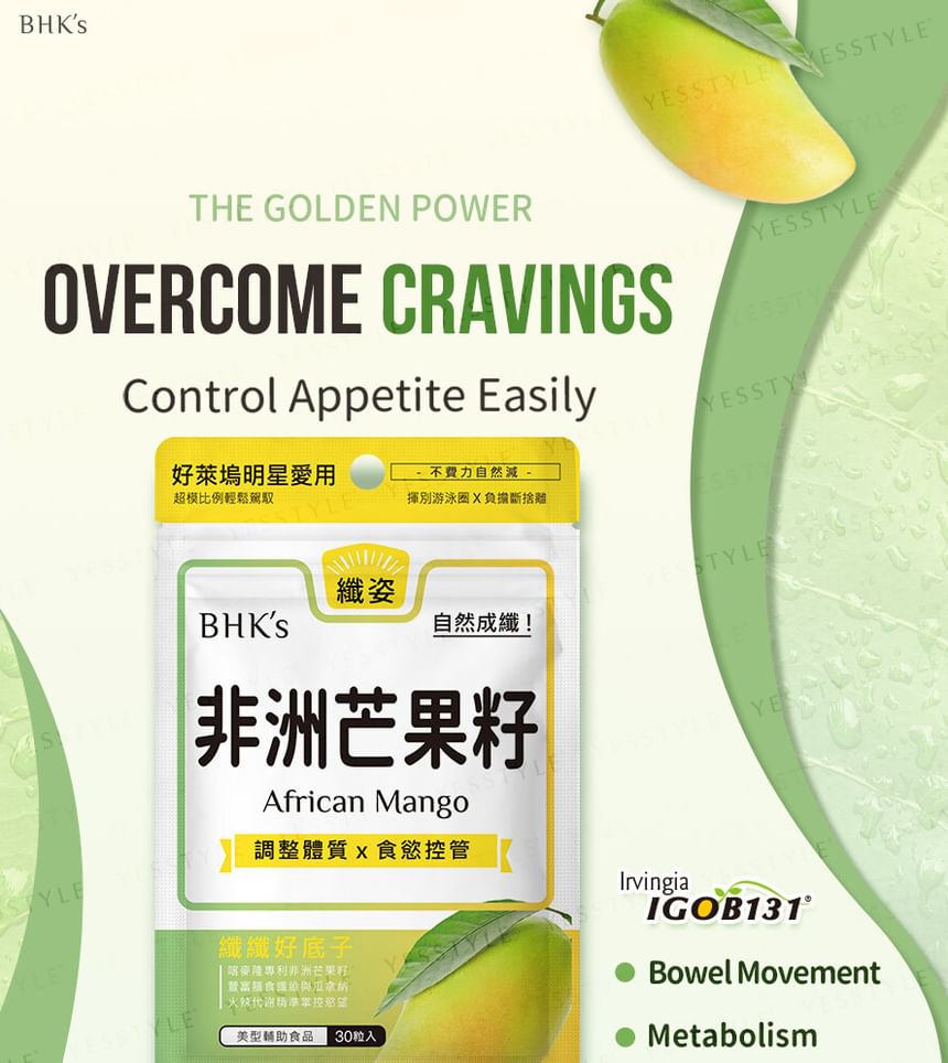 BHK’s - African Mango Veg Capsules, 30 capsules, 80 g, 4713051524802