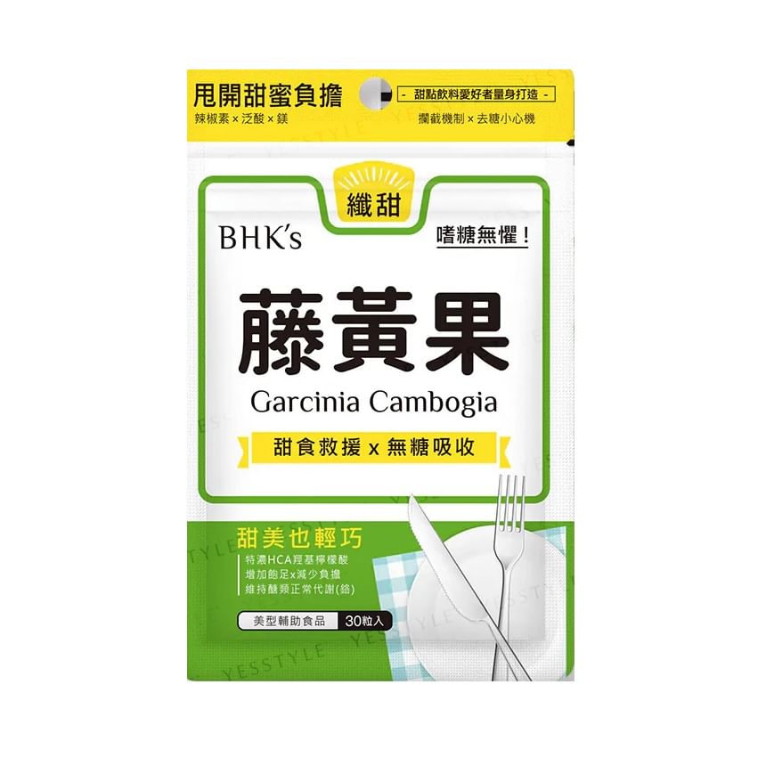 BHK’s - Garcinia Cambogia Veg Capsules, 30 capsules, 80 g, 4713051524826