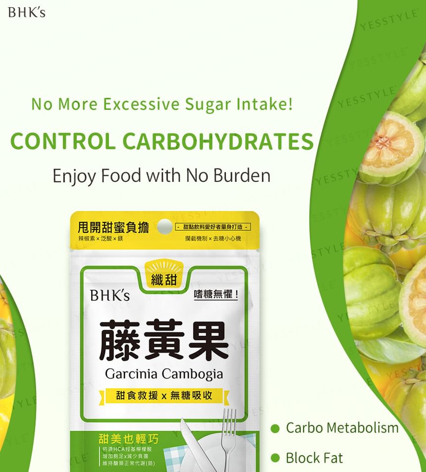 BHK’s - Garcinia Cambogia Veg Capsules, 30 capsules, 80 g, 4713051524826