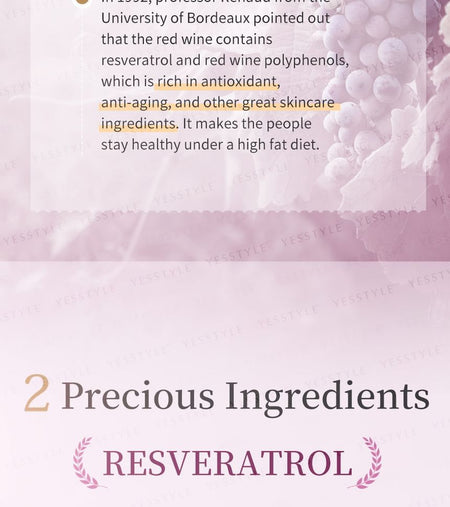 BHK’s - Resveratrol Veg Capsules, 60 capsules, 280 g, 4713051525502