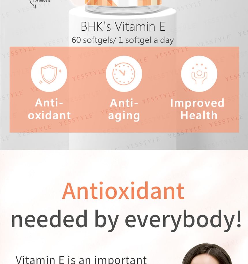 BHK’s - Vitamin E Softgels, 60 softgels, 280 g, 4713051524598