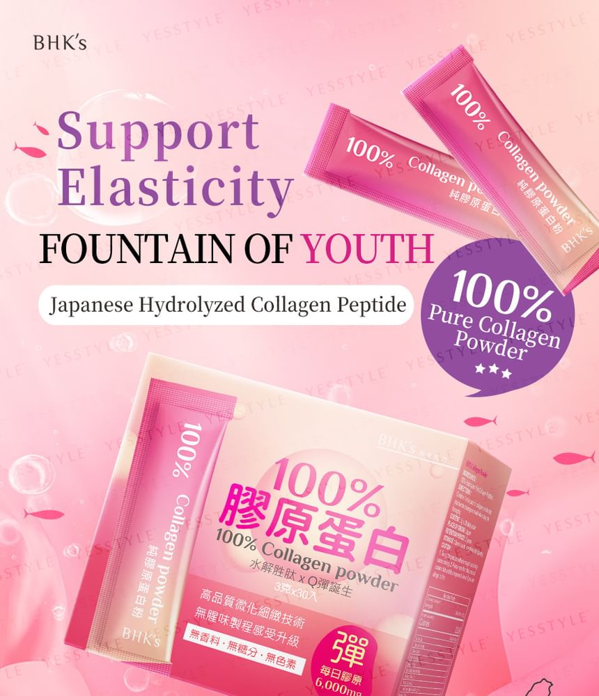 BHK’s - 100% Collagen Powder, 3g x 30 packs, 240 g, 4713051524994