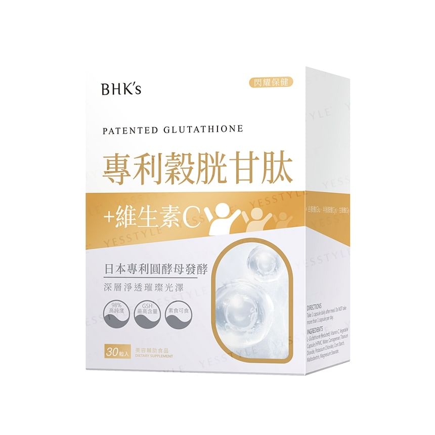 BHK’s - Patented Glutathione Veg Capsules, 30 capsules, 280 g, 4713051524291