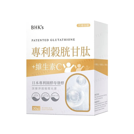 BHK’s - Patented Glutathione Veg Capsules, 30 capsules, 280 g, 4713051524291