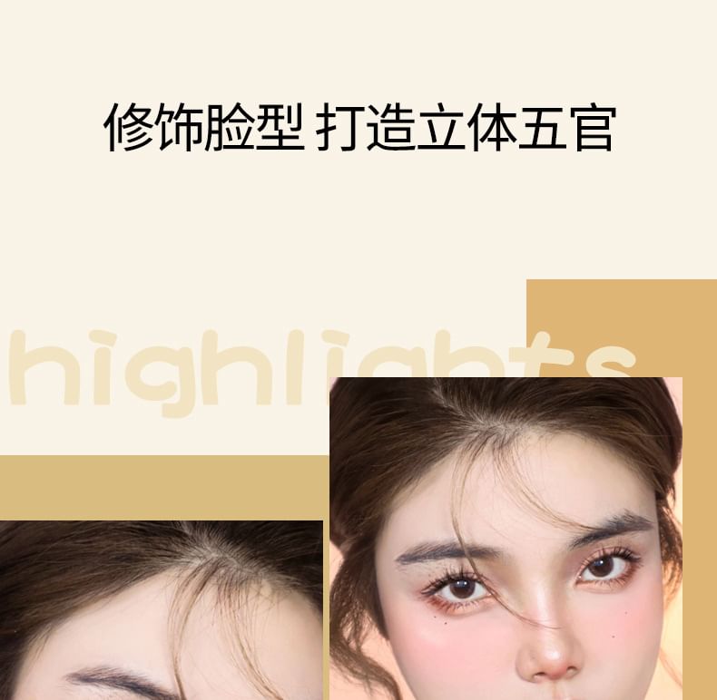 ORIGINAL ARTIST - Mountain Embossed Highlighter & Contour Palette, 10.5g, 140 g, 6975231350047
