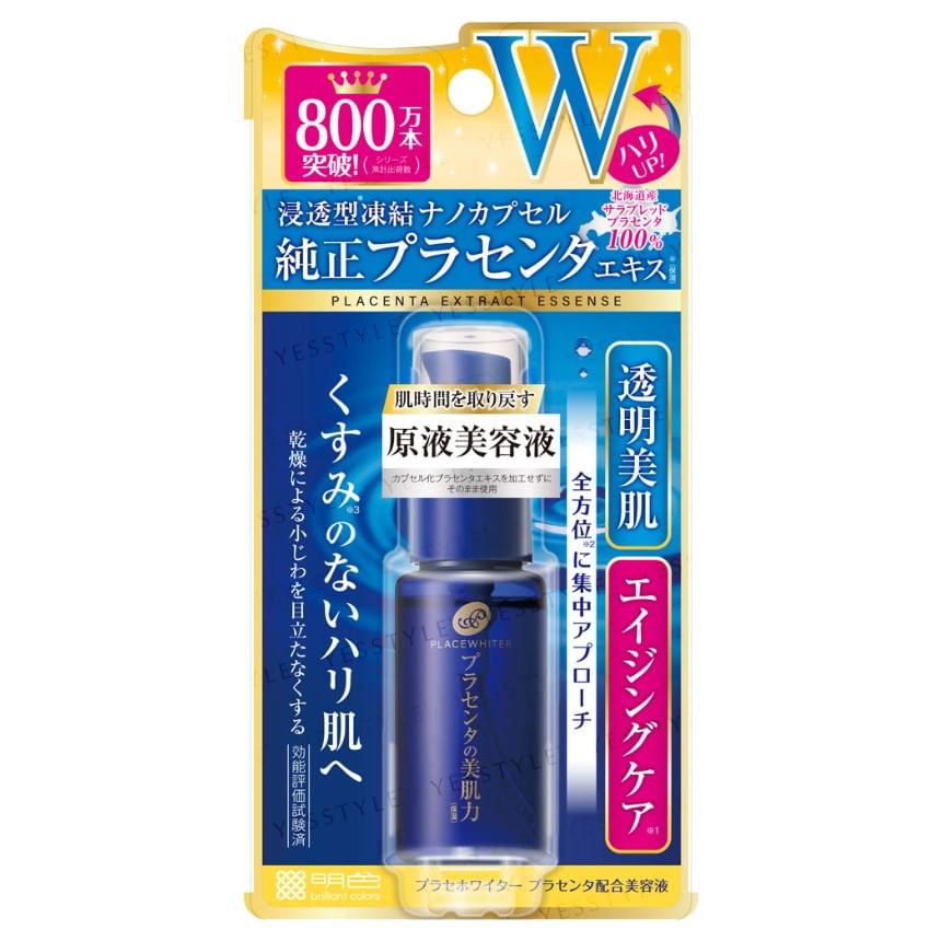 Meishoku Brilliant Colors - Placenta Whitening Anti-aging Facenta Clear Essence, 30ml, 65 g, 4902468236136
