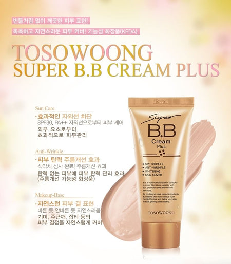 TOSOWOONG - Super BB Cream Plus, 50ml, 77 g, 8809179106498