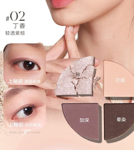 Judydoll - Glazed 4 Color Eyeshadow - 02, #02, 80 g, 6976436770517