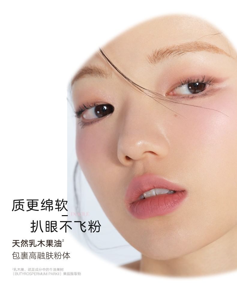 Judydoll - Glazed 4 Color Eyeshadow - 02, #02, 80 g, 6976436770517