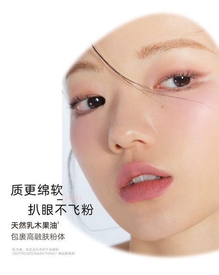 Judydoll - Glazed 4 Color Eyeshadow - 02, #02, 80 g, 6976436770517