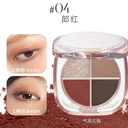Judydoll - Glazed 4 Color Eyeshadow - 04, #04, 80 g, 6976436770531