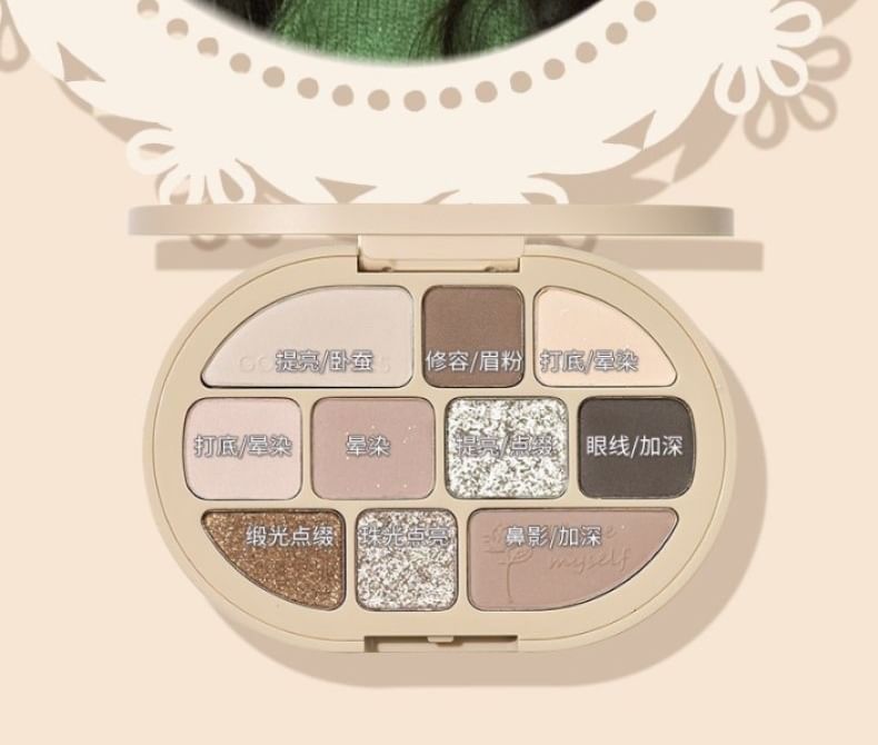 GOGO TALES - Special Edition 10 Color Eyeshadow - 02, #G02 Wood Nude - 14g, 93 g, 6955416231095
