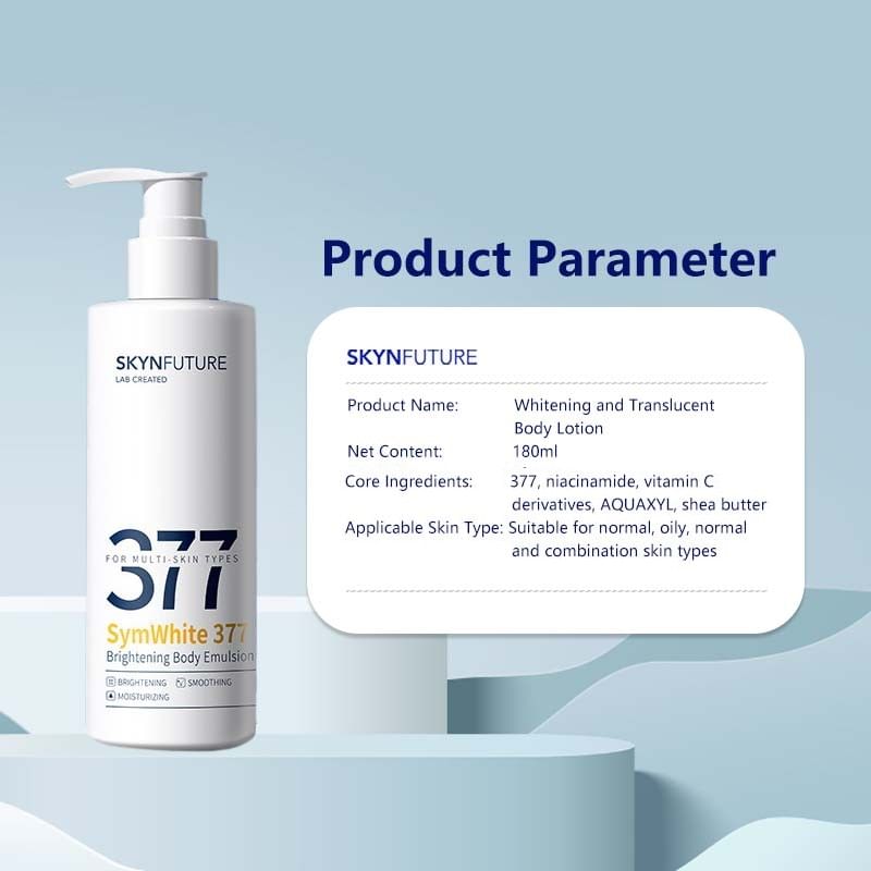 SKYNFUTURE - SymWhite 377 Brightening Body Emulsion, 200g, 267 g, 6972131172977