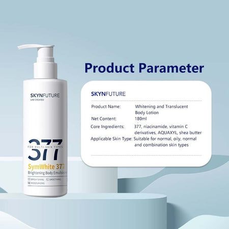 SKYNFUTURE - SymWhite 377 Brightening Body Emulsion, 200g, 267 g, 6972131172977