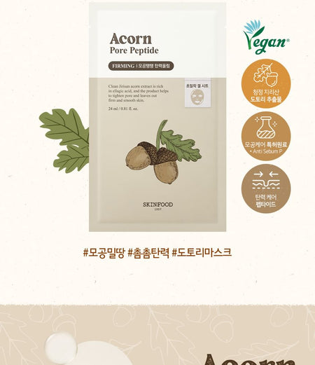 SKINFOOD - Acorn Pore Peptide Mask, 24ml, 50 g, 8809032674713