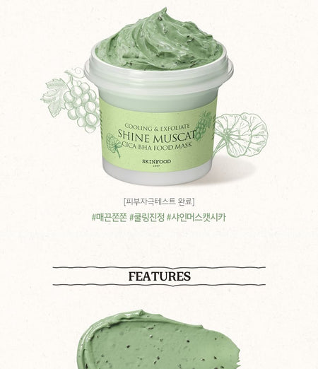 SKINFOOD - Shine Muscat Cica BHA Food Mask, 120g, 176 g, 8809032675673