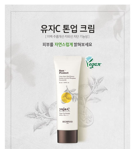 SKINFOOD - Yuja C Tone Up Cream, 50ml, 73 g, 8809032673839