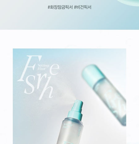 espoir - Fresh Setting Fixer, 100ml, 178 g, 8809563947300