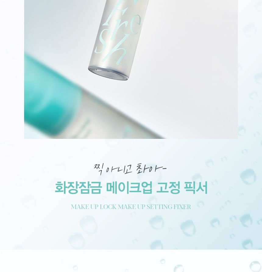 espoir - Fresh Setting Fixer, 100ml, 178 g, 8809563947300