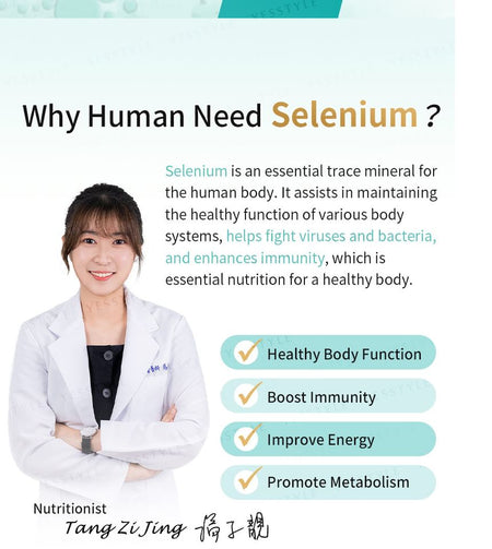 BHK’s - Selenium Veg Capsules, 60 capsules, 280 g, 4713051524253