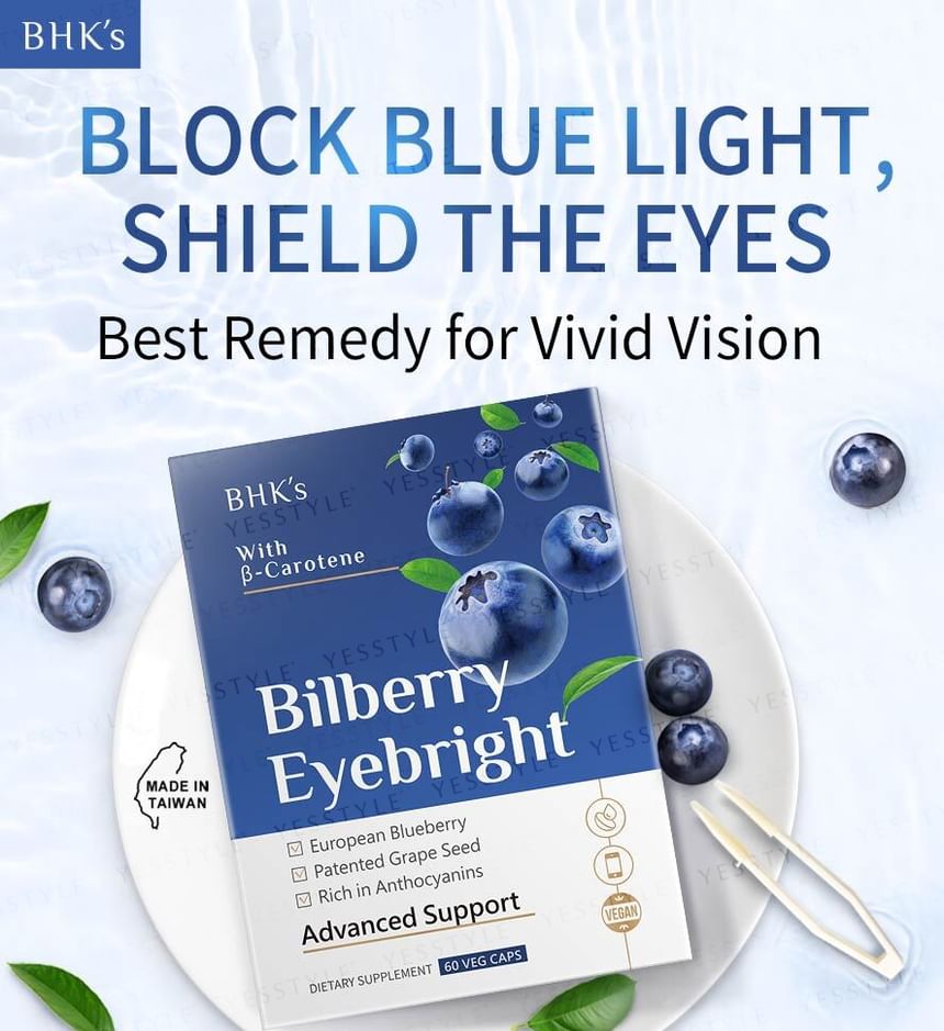 BHK’s - Bilberry Eyebright Veg Capsules, 60 capsules, 280 g, 4713051526790