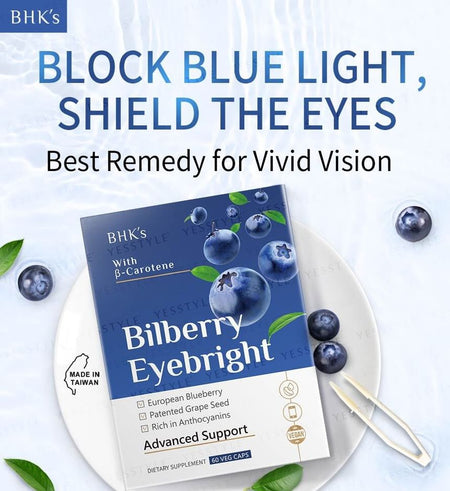 BHK’s - Bilberry Eyebright Veg Capsules, 60 capsules, 280 g, 4713051526790