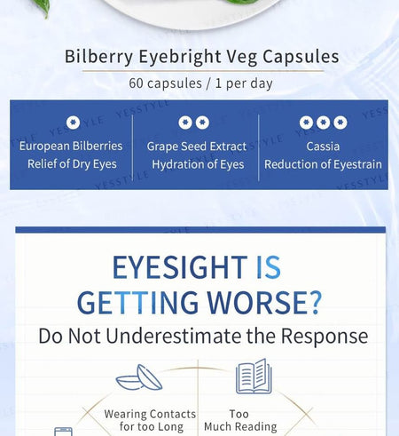 BHK’s - Bilberry Eyebright Veg Capsules, 60 capsules, 280 g, 4713051526790