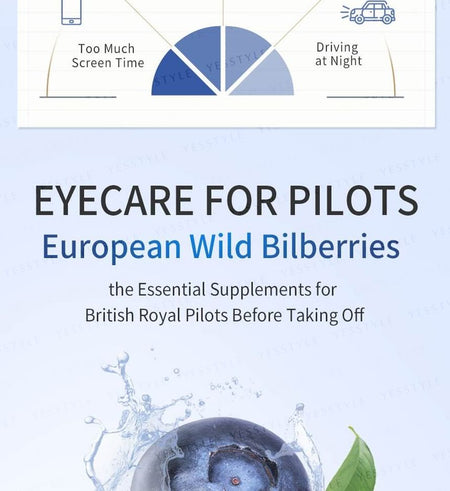 BHK’s - Bilberry Eyebright Veg Capsules, 60 capsules, 280 g, 4713051526790