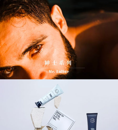 Laline - Mr. Laline Series Body Cream Bergamot Lemon, 150g, 200 g, 7291067016766