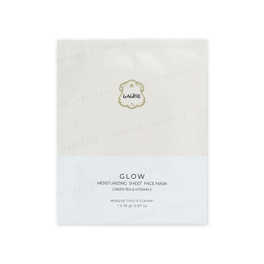 Laline - Glow Moisturizing Sheet Face Mask, 1 pc, 40 g, 7291067025256